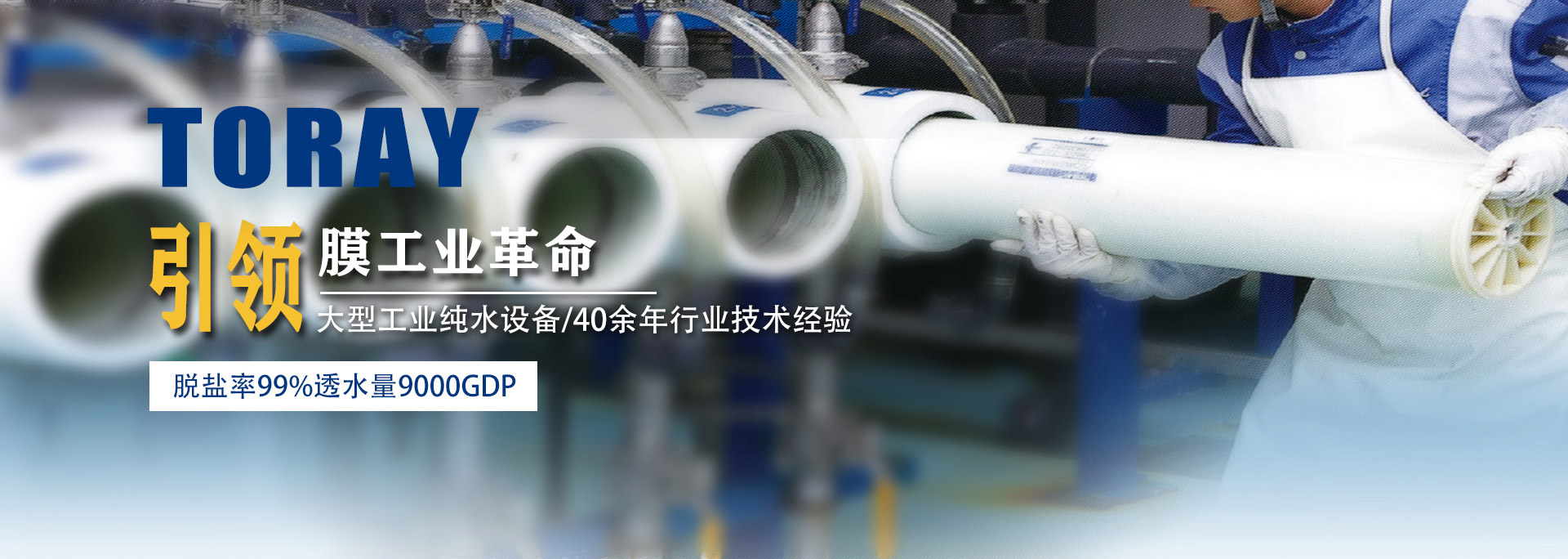 鞍板、鞍座系列